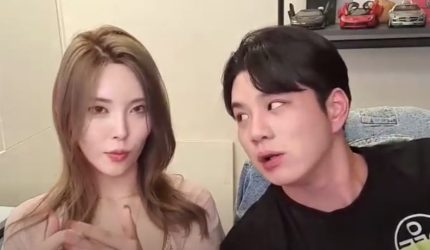 Cover Jav AnnieGChanMakeup