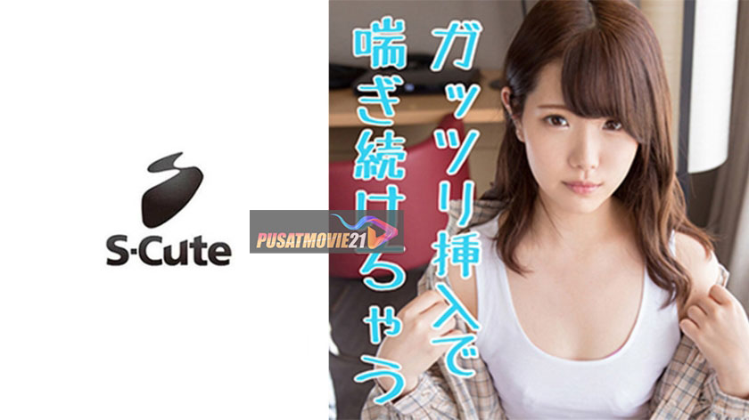 Cover Jav AnnieGChanMakeup