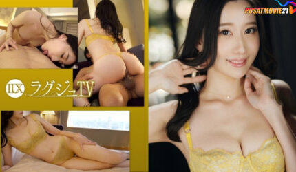 Cover Jav AnnieGChanMakeup