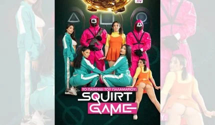 Cover AnnieGChanMakeup