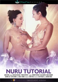 Cover AnnieGChanMakeup