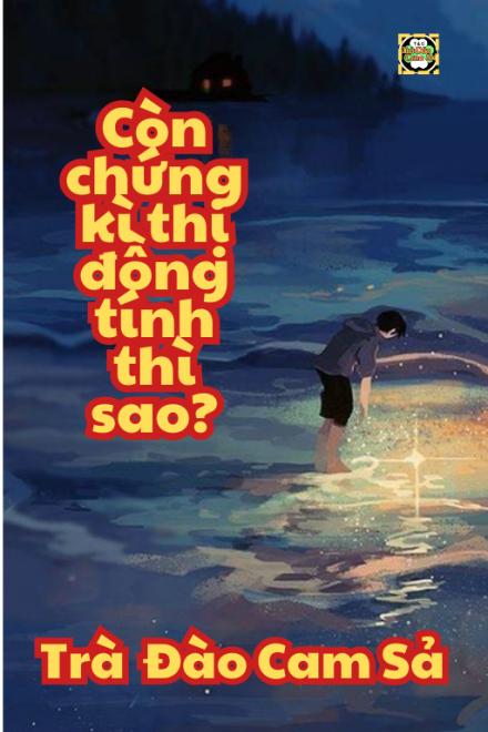 Còn Chứng Kì Thị Đồng Tính Thì Sao?