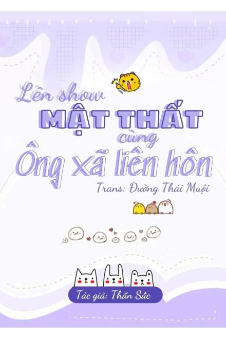 Lên Show Mật Thất Cùng Ông Xã Liên Hôn